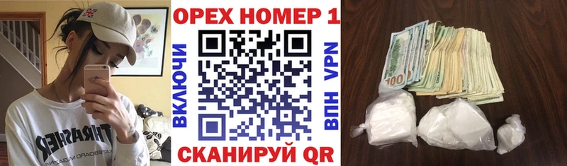 Cocaine FishScale  Кировск 