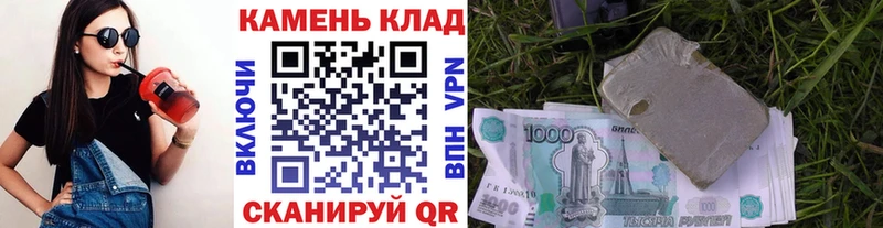ГАШИШ индика сатива  закладка  OMG ссылки  Кировск 