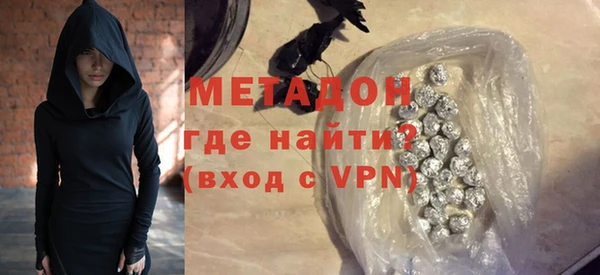 Альфа ПВП Беломорск