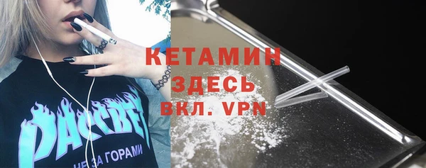 дурь Балабаново
