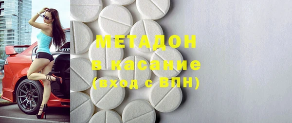гашиш Арсеньев