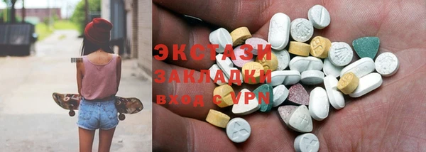 прущая мука Баксан