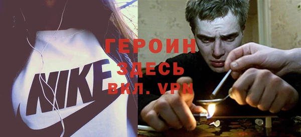 Альфа ПВП Беломорск