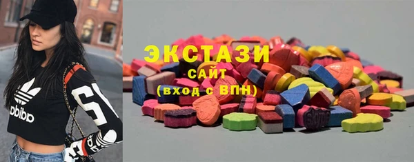 марихуана Аркадак