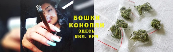 Альфа ПВП Беломорск