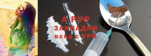 марихуана Аркадак