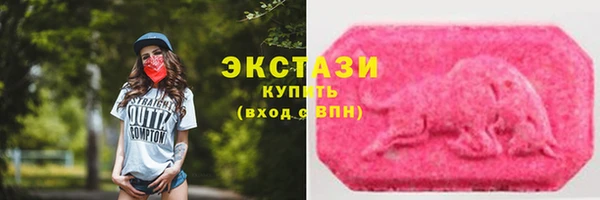 дурь Балабаново