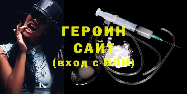 Альфа ПВП Беломорск