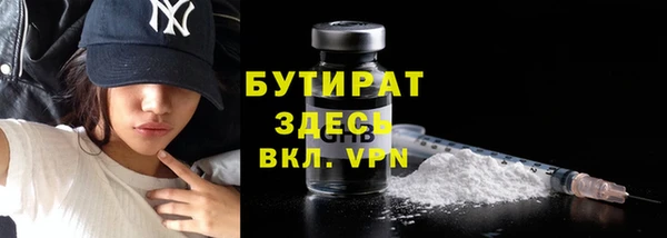 гашиш Арсеньев