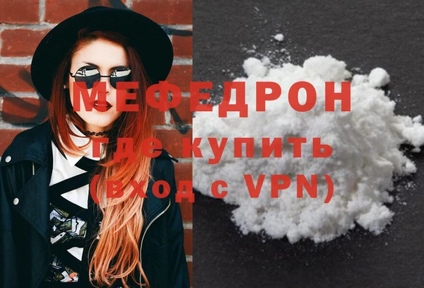 дурь Балабаново