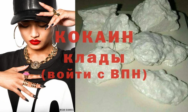 mdma Жердевка