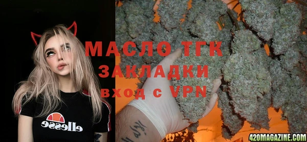 марихуана Аркадак