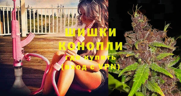 гашиш Арсеньев