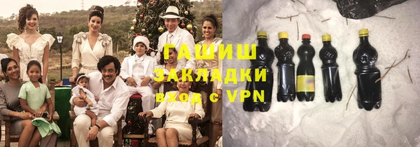 не бодяженный Богородицк