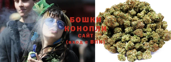 2c-b Железногорск-Илимский