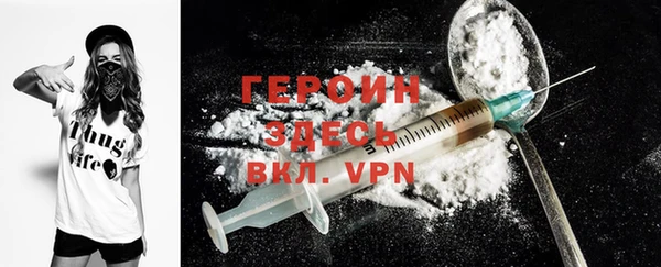 ECSTASY Белоозёрский