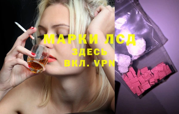 2c-b Железногорск-Илимский