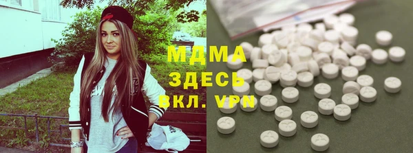 гашиш Армянск