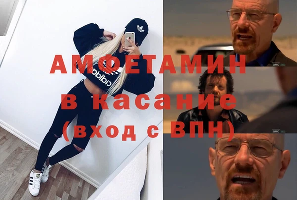 ECSTASY Белоозёрский