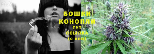 mdma Жердевка