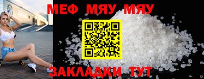 хмурый Краснодар