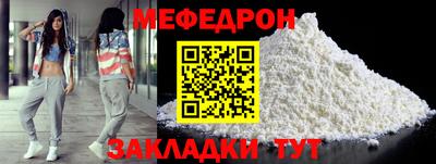 хмурый Краснодар