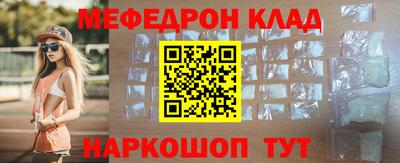 хмурый Краснодар