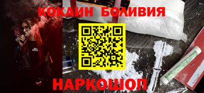 круглые Краснокаменск