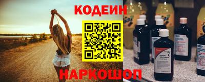 хмурый Краснодар