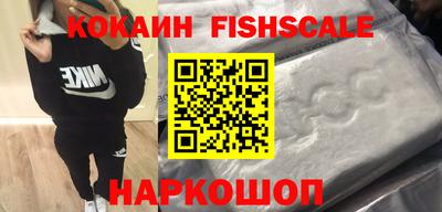 круглые Краснокаменск