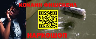 хмурый Краснодар
