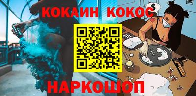 хмурый Краснодар