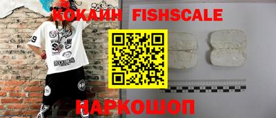 хмурый Краснодар