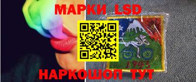хмурый Краснодар