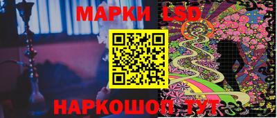 гашик Магнитогорск