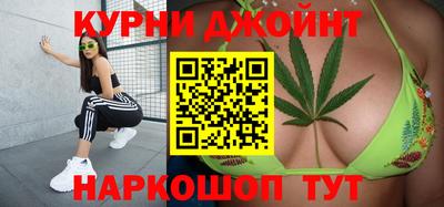 винт Краснознаменск