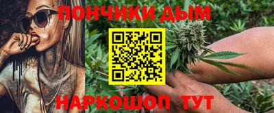 круглые Краснокаменск