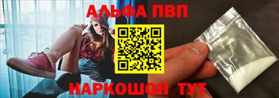 хмурый Краснодар