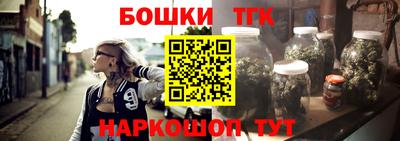 хмурый Краснодар