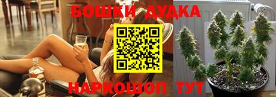 прущая мука Майкоп