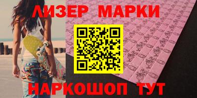 хмурый Краснодар