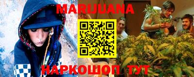 круглые Краснокаменск
