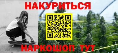 круглые Краснокаменск
