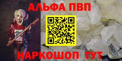 хмурый Краснодар