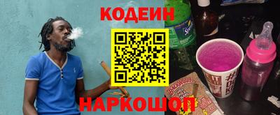 хмурый Краснодар