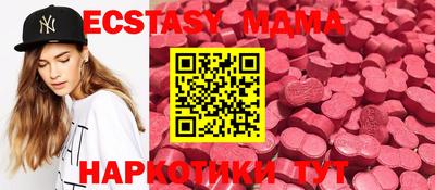 винт Краснознаменск