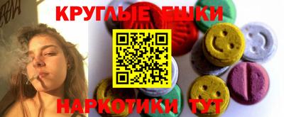 кокаин VHQ Магадан