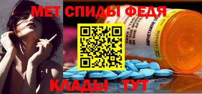 винт Краснознаменск