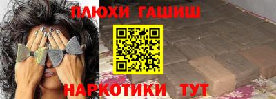 круглые Краснокаменск