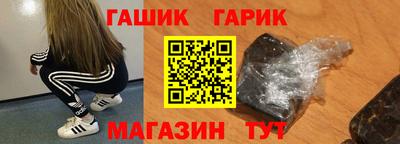 хмурый Краснодар